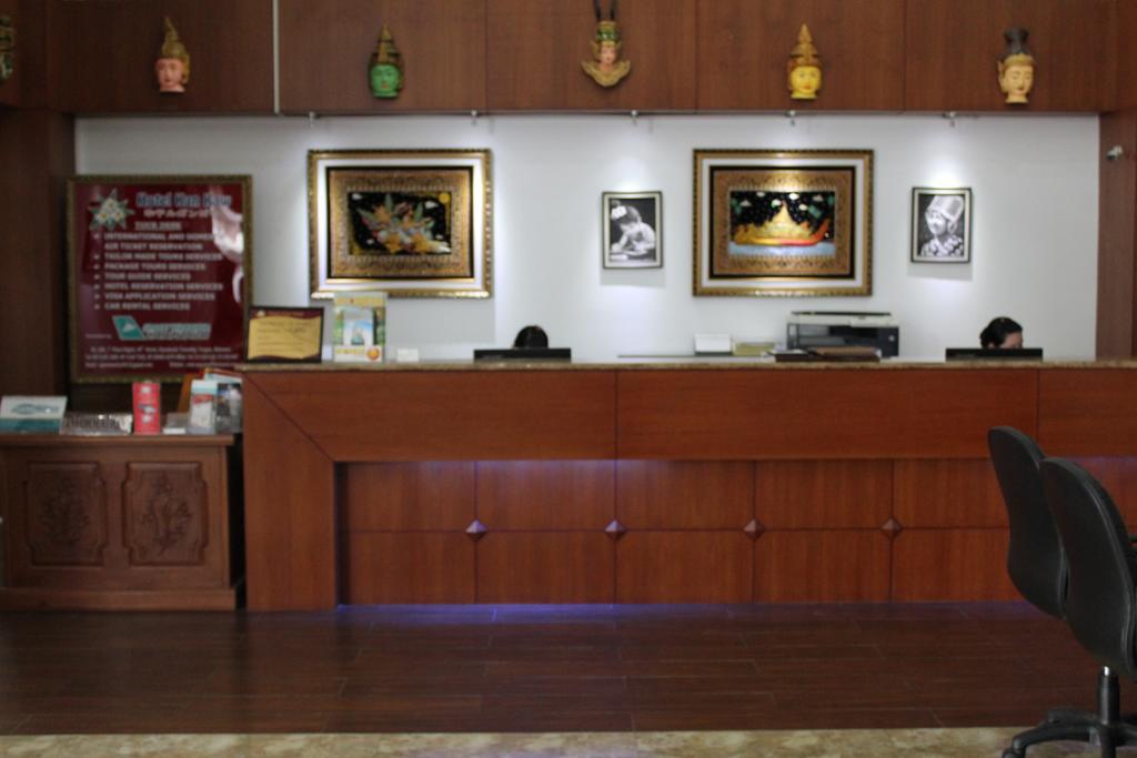 Hotel Kan Kaw Yangon Exterior photo